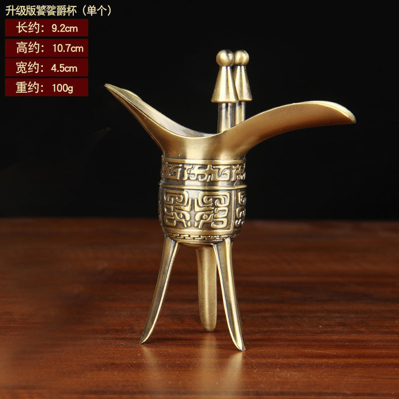 仿青铜器爵杯酒尊古代酒杯仿古创意礼品乾隆杯家居古董摆件