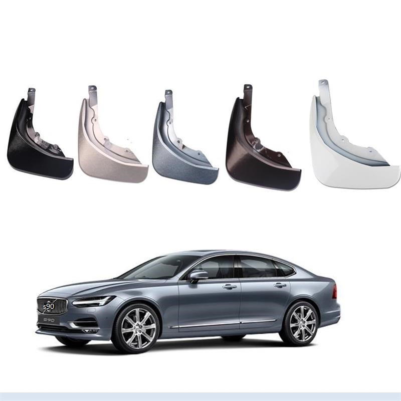 for Volvo 2017 2018 2019 2020 2021 2022 2023 2024 S90 fender Painted