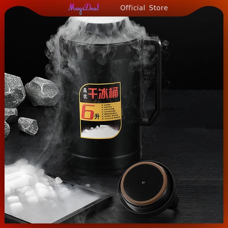 MagiDeal Dry Ice Bucket Stainless Steel Vacuum Insulated 6L Container ...