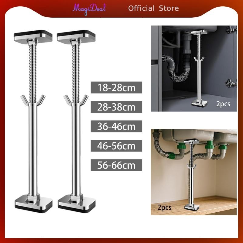 MagiDeal 2x Undermount Sink Support Adjustable Sink Holder Wash Basin ...