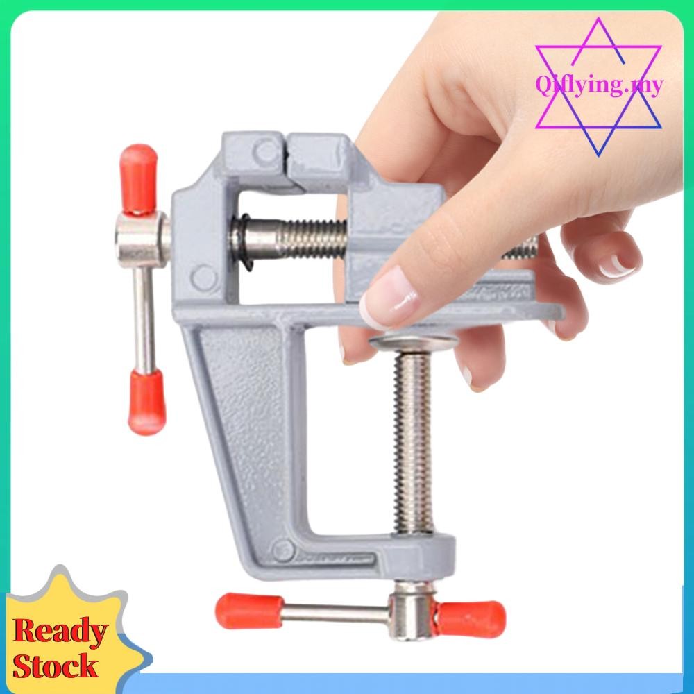 Mini Table Clamp Adjustable Small Bench Vice Table Clamp Vice for Model ...