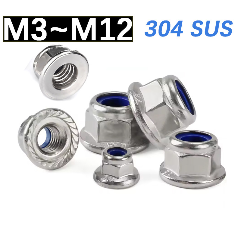 304 Stainless Steel Hex Flange Nylon Insert Lock Nut Self-locking ...