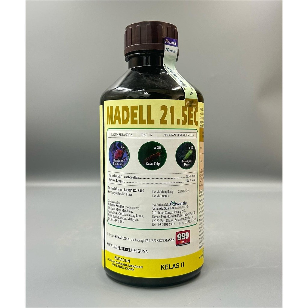 Advansia Madell 21.5EC 1L - carbosulfan 21.5% EC (same as Marshal ...