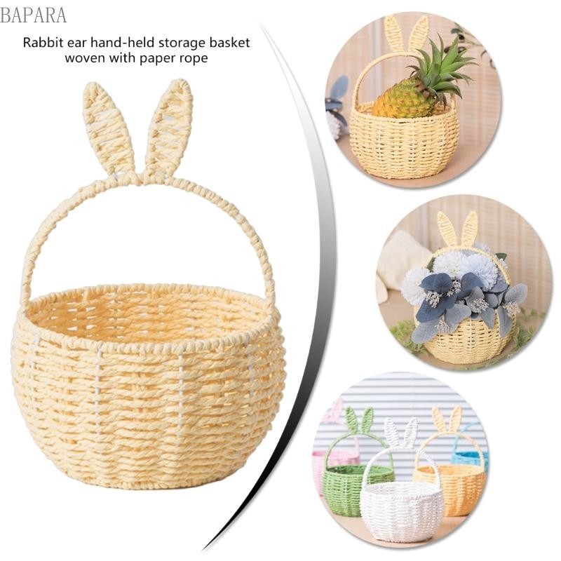 Bapara Stylish Rabbits Ear Basket Paper Rope Woven Storage Basket for ...