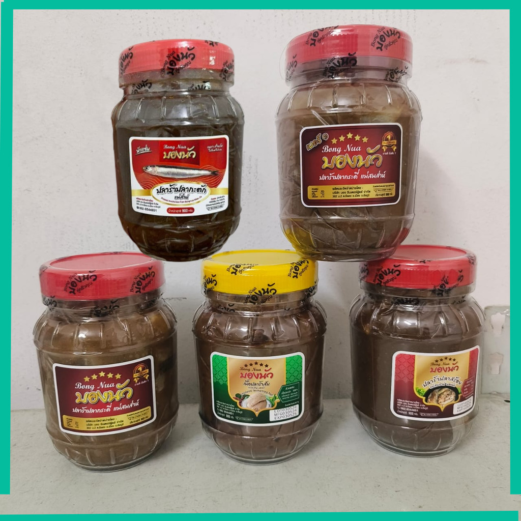 Thailand Bong Nua Pickled Fish 900gram Pickled Anchovies Fish Bongnua ...