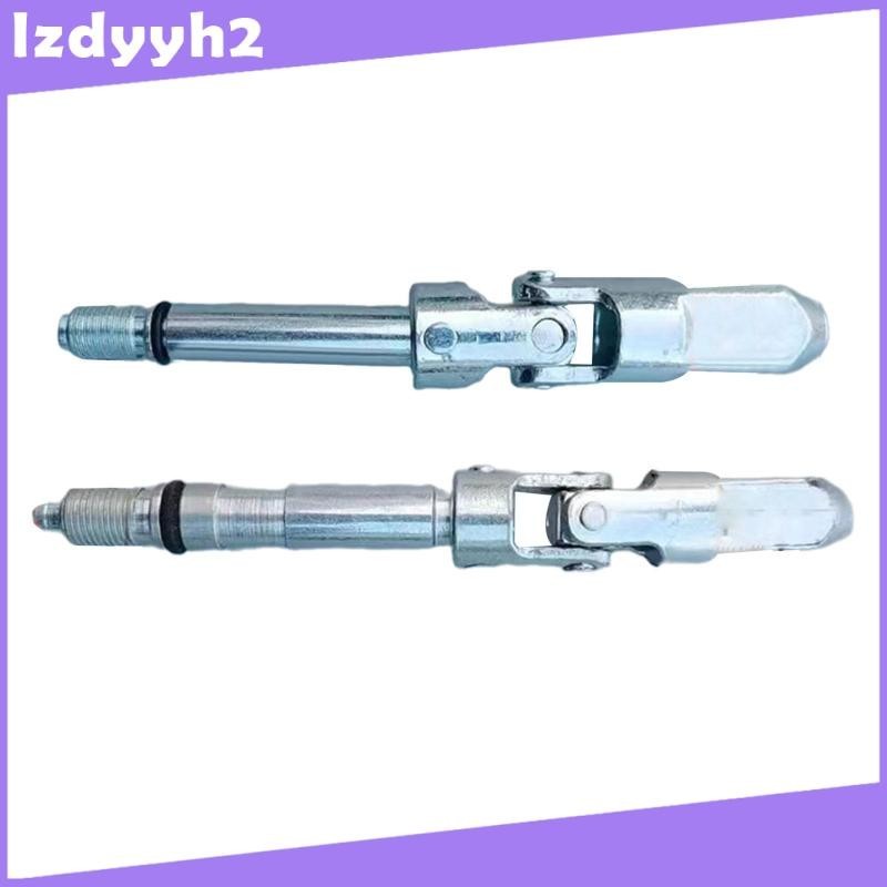 [LzdyyhacMY] Joint Horizontal Jack Universal Gasket Repair Seal ...