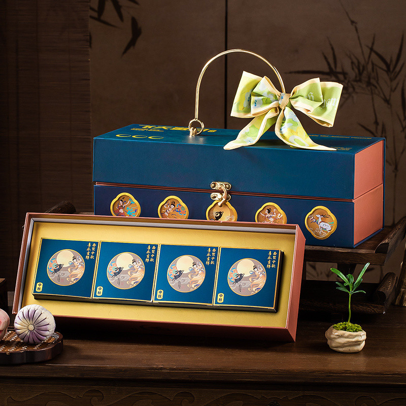 Mid-autumn Festival Gift Box Customized Gift Bag High-End Portable Hard ...