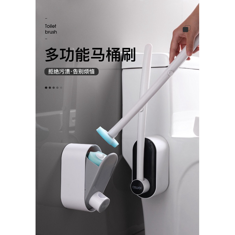 Ready Stock Disposable Silicone Toilet Bowl Brush Cleaner Berus Toilet