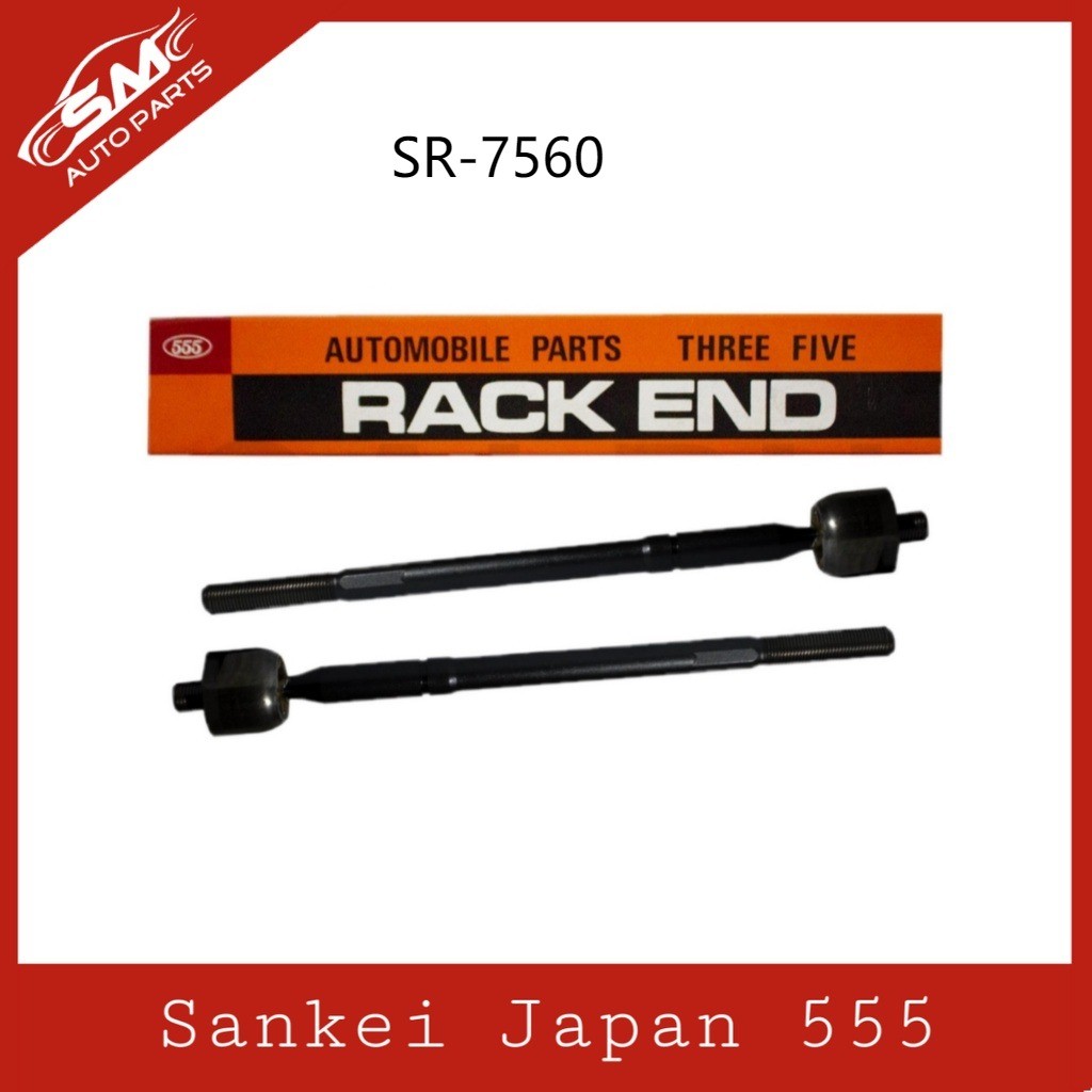 Suzuki Swift RS413 Rack End Set SR-7560 ( Japan 555 ) | Shopee Malaysia