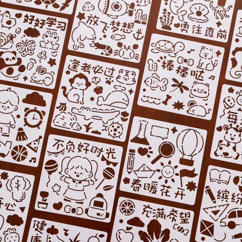 新品现货卡通创意画画模板手绘diy镂空花边可爱手工手抄报涂鸦尺子绘画Cartoon creative drawing template ...