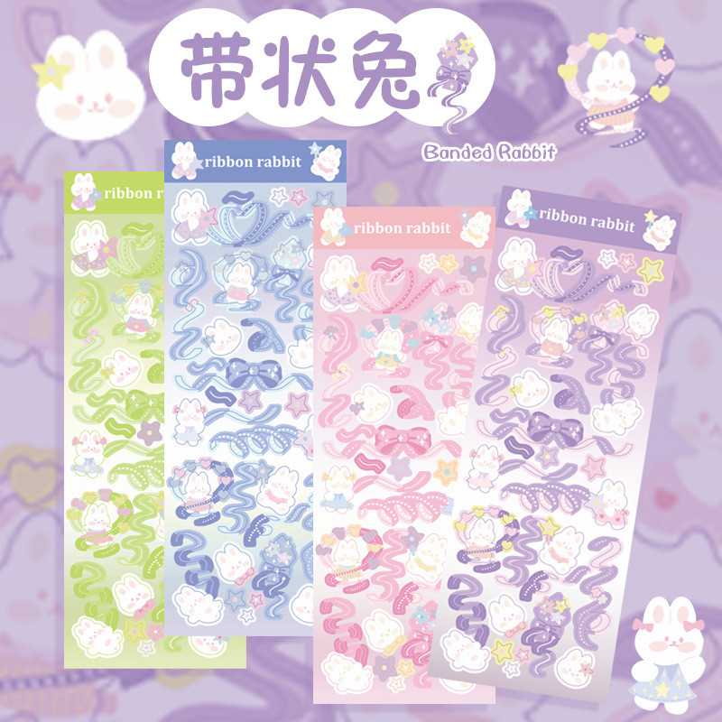 sticker book aesthetic sticker book for kids Pelekat kad comel domestik ...