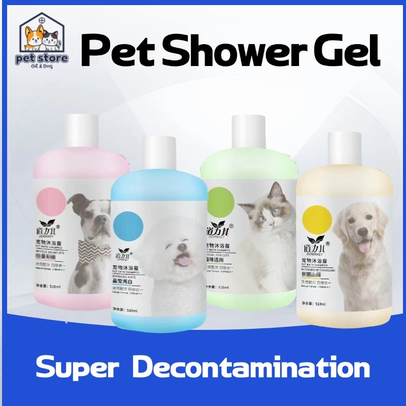 View of Amazon.com: Veterinary Formula Dog Shampoo Hypoallergenic