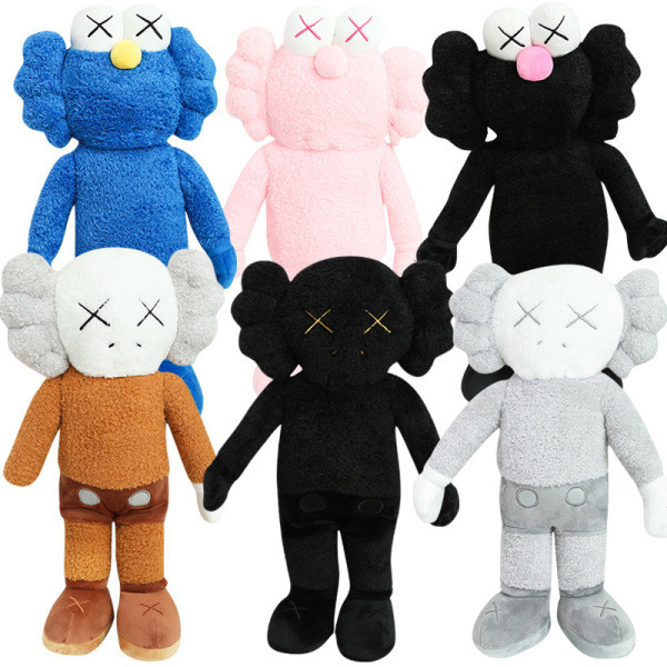 keychain cute keychain mathcing matching keychain Anak patung mainan ...