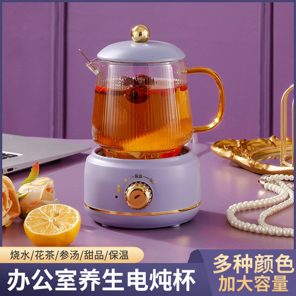 rice cooker small small rice cooker 600ml Pejabat Kesihatan Cawan ...