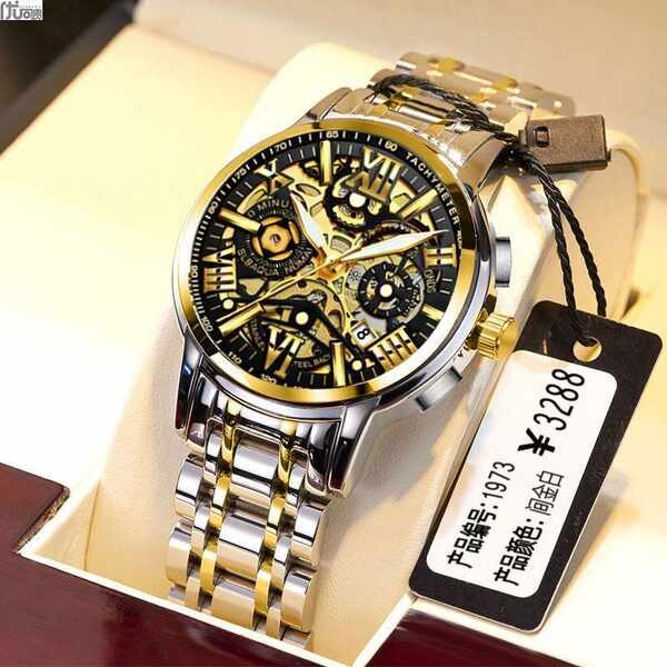 jam lelaki jam tangan lelaki Jam Tangan Mekanikal Automatik Switzerland