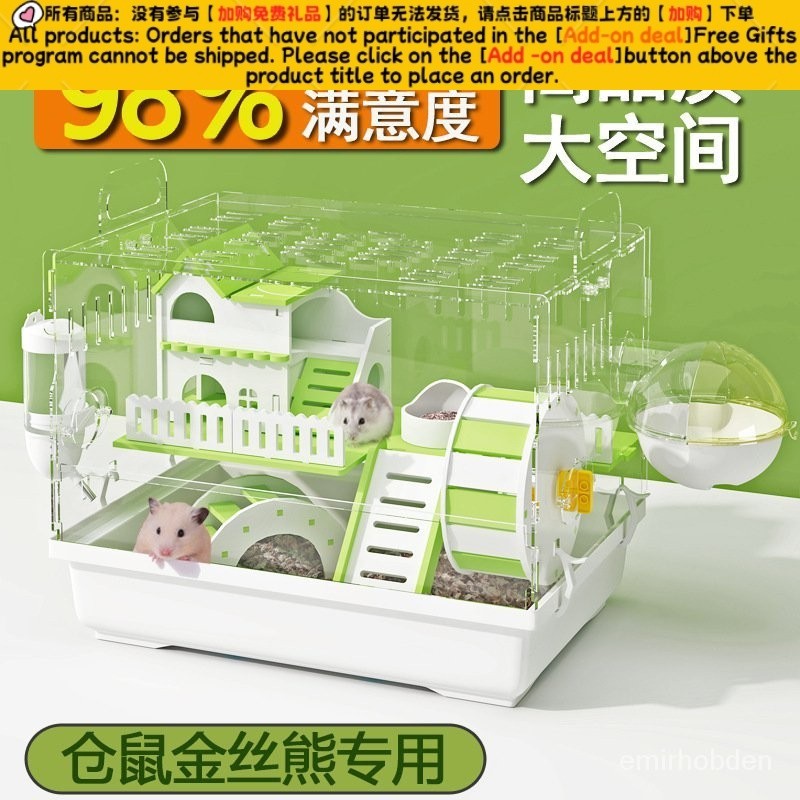 Picture of Get gifts/HY-6/Hamster Cage Djungarian Hamster Nest Acrylic Luxury ...
