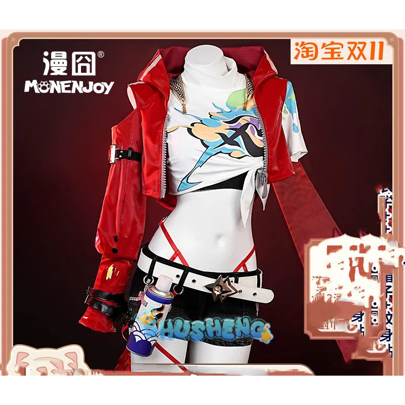 Monenjoy Honkai Star Rail COS server Rappa Full set cosplay animation