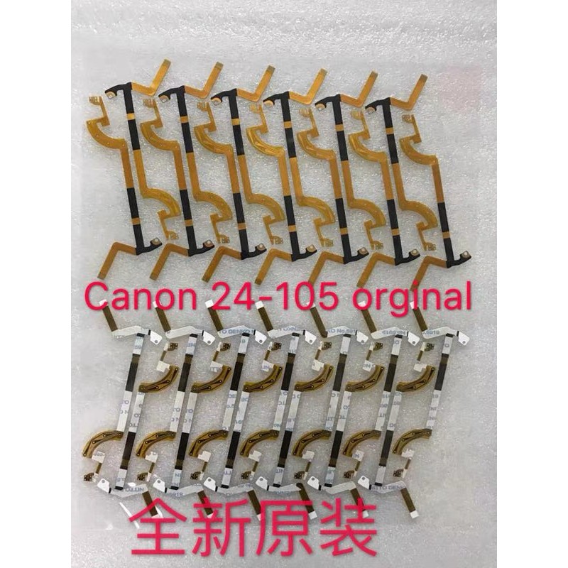 Brand New Canon Canon Camera 24-105 F4 Aperture Cable Fragile Shutter ...