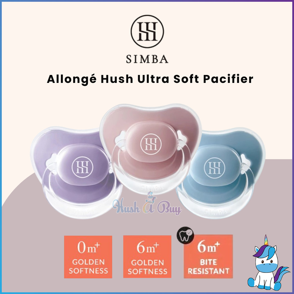 SIMBA Hush Ultra Soft & Bite Resistant Pacifier (0m+ / 6m+) | HUSHABUY ...