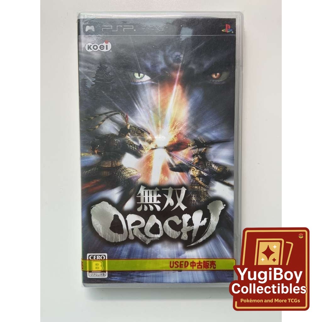 (Used) PSP Musou Orochi