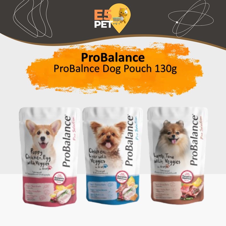 Probalance Puppy Chicken Egg/Chicken Liver/Lamb Tuna Veggies in Gravy ...