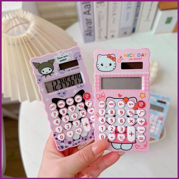 sanrio kuromi Melody Cinnamoroll Hello Kitty 8-digit number mazes ...