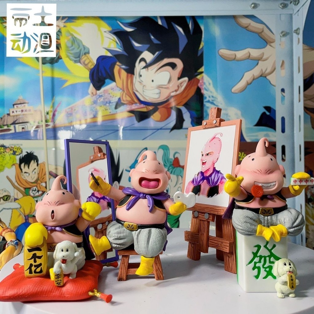 Dragon Ball Demon Buu GK Birthday Things Buuu Goku Model Ornaments ...