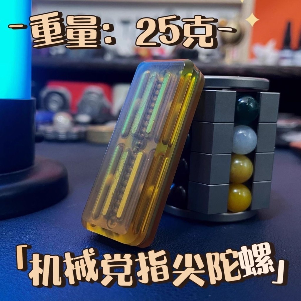 Fidget toy [Rebound Card Push] Magnetic mechanical ratchet multi ...