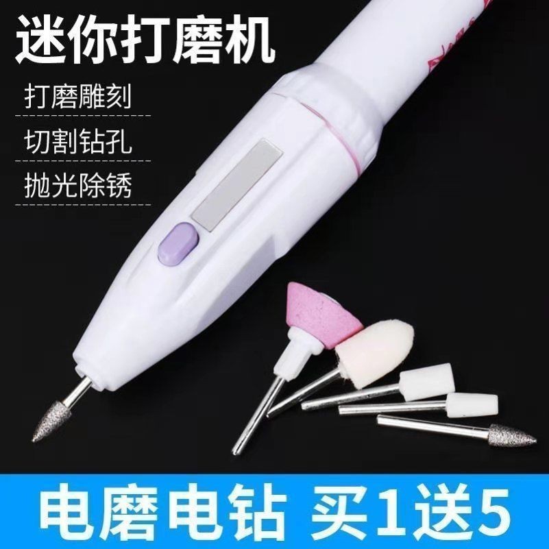 Teeth Grinding Machine Electric Cleaning Tartar Dental Calculus Smoke ...