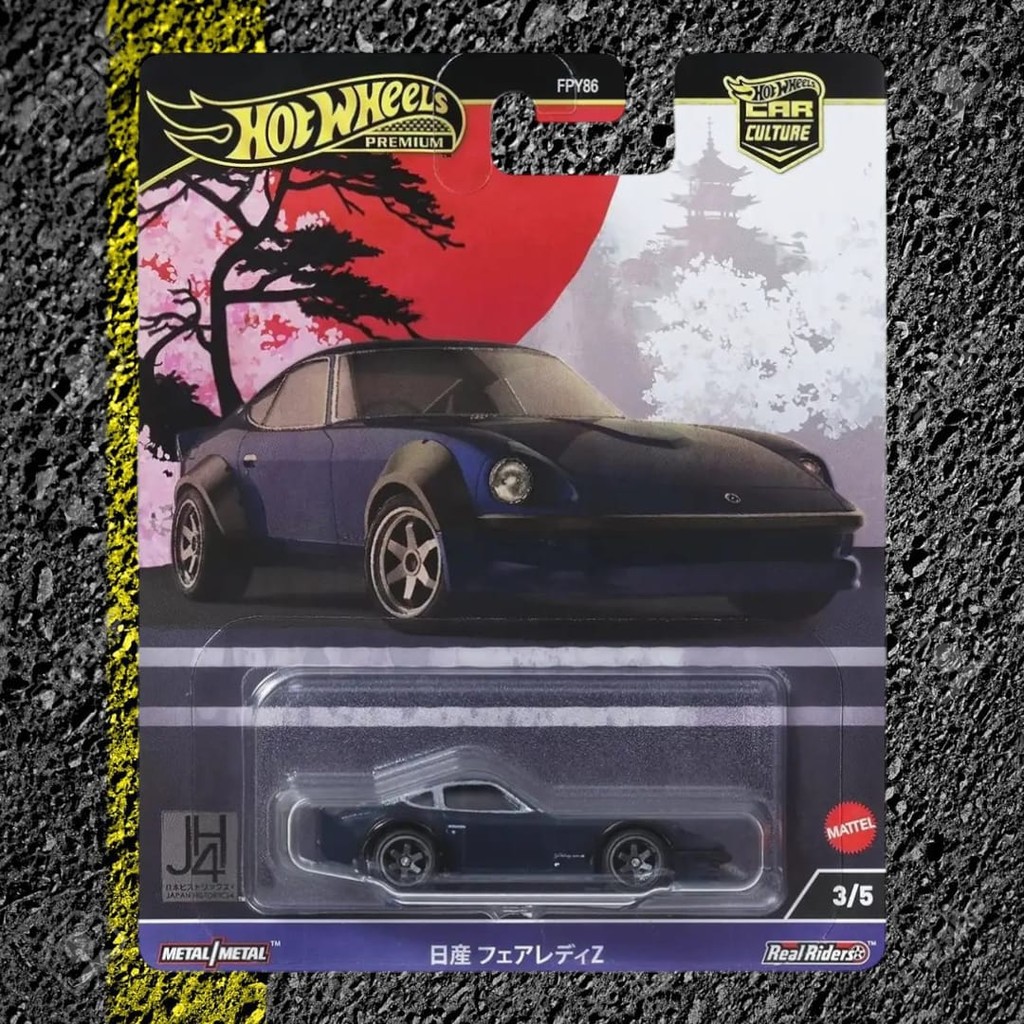 HOT WHEELS CAR Culture Japan Historics 2 Nissan Fairlady Z #3/5 Real