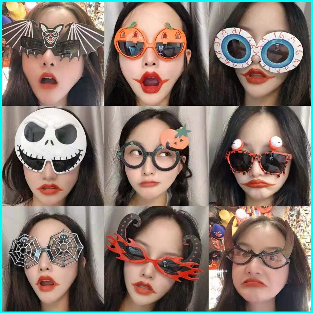 BY Halloween Party Funny Glasses Spider Bat Pumpkin Eyeball Demon Horns ...