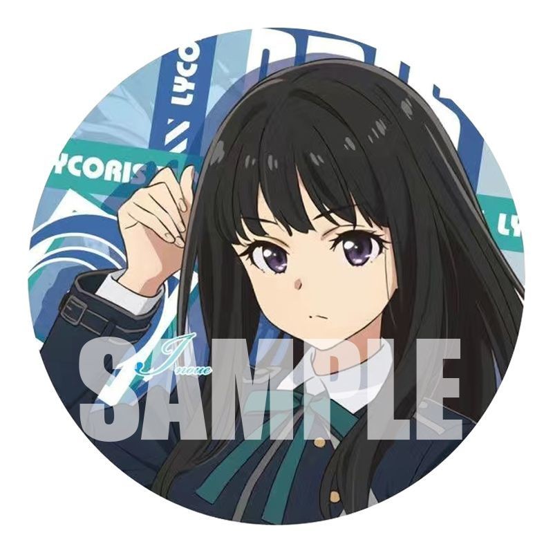 【お気にいる】 莉可丽丝锦木千束井之上泷奈动漫周边马口铁日谷底镭射碎玻璃徽章 バーベキュー・調理用品