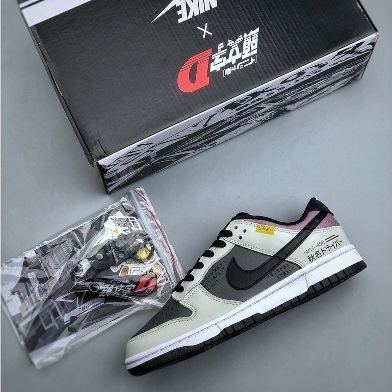 Nike SB Dunk Low initial AE86 2.0 D/Toyota original running sneakers ...