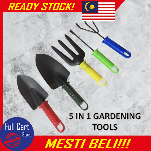 [BEST! 5 in 1 Gardening Mini Tools Set High Quality Metal Rake, Shovel ...