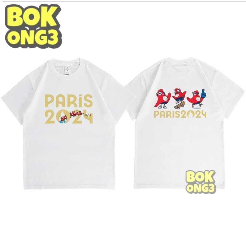 Paris Olympics t-Shirt Olympic Games Cultural Shirt PARIS Olympics Five ...