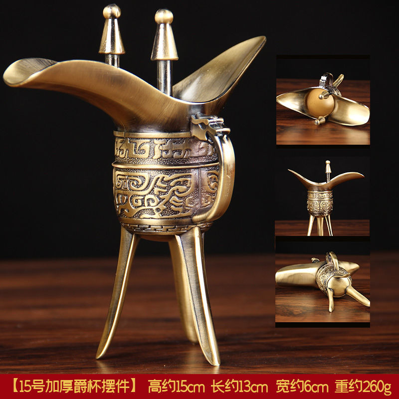 青銅器　酒器　置物 2025年最新】Yahoo!オークション -青銅器酒器の中古品・新品・未