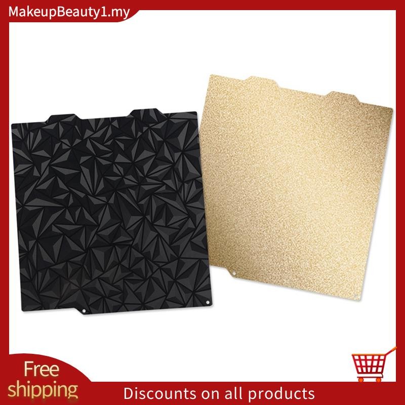 Spring Steel Build Plate§flexible Build Plate§spring Steel Print Bed