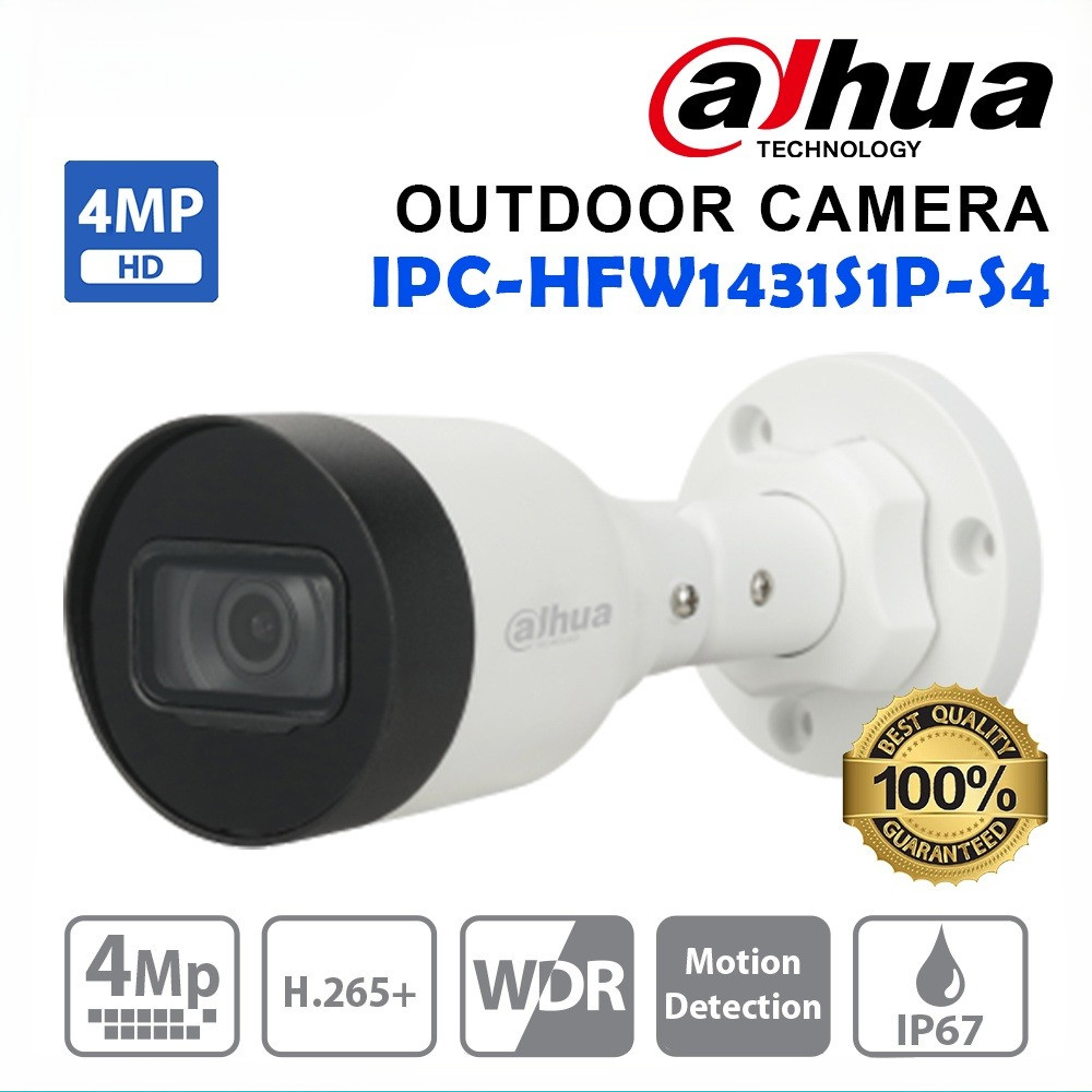 4MP BULLET Fixed-focal Network Camera DAHUA IPC-HFW1431S1P-S4 IP ...