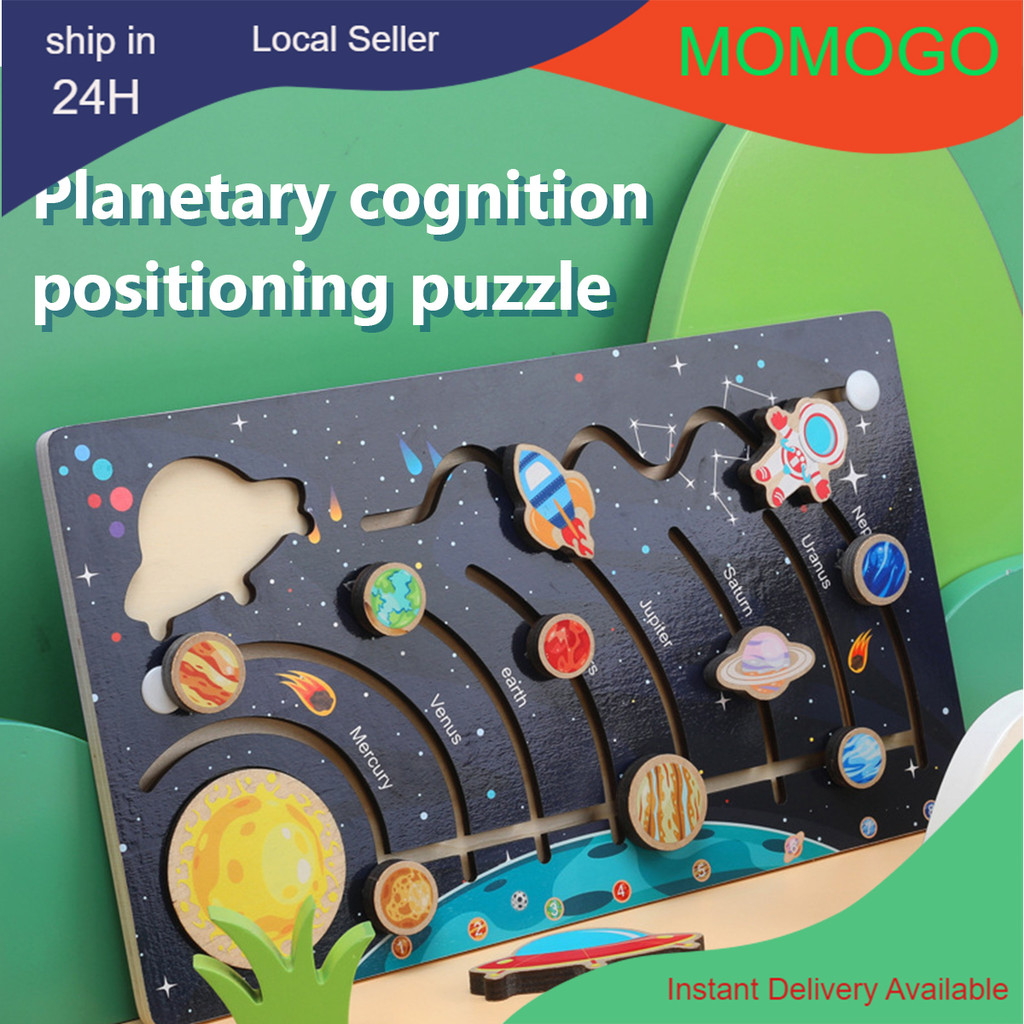 Educational Toys Solar System Planets Maze Puzzle Children Solar System ...
