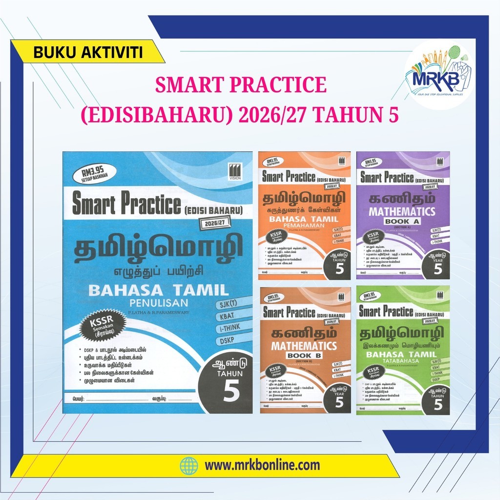 SMART PRACTICE (EDISI BAHARU ) 2026/27 TAHUN 5 | Shopee Malaysia