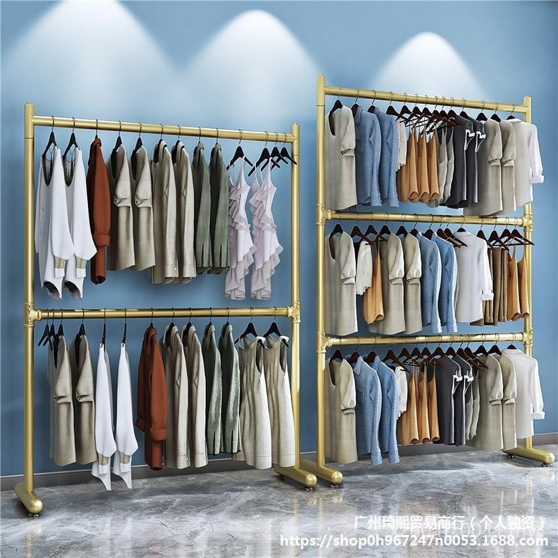 Double-Layer Double-Rod Floor Nordic Clothing Store Drying Rack Folding ...