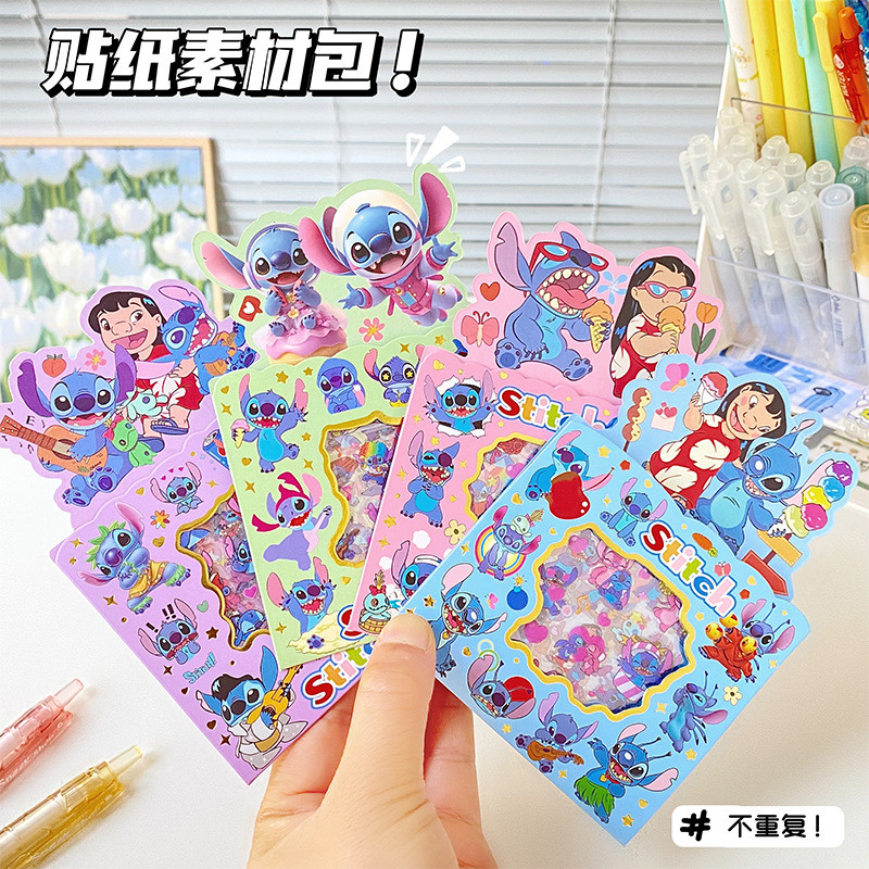 New Stitch Cute Cartoon Sticker Student Stationery Handbook Sticker ...