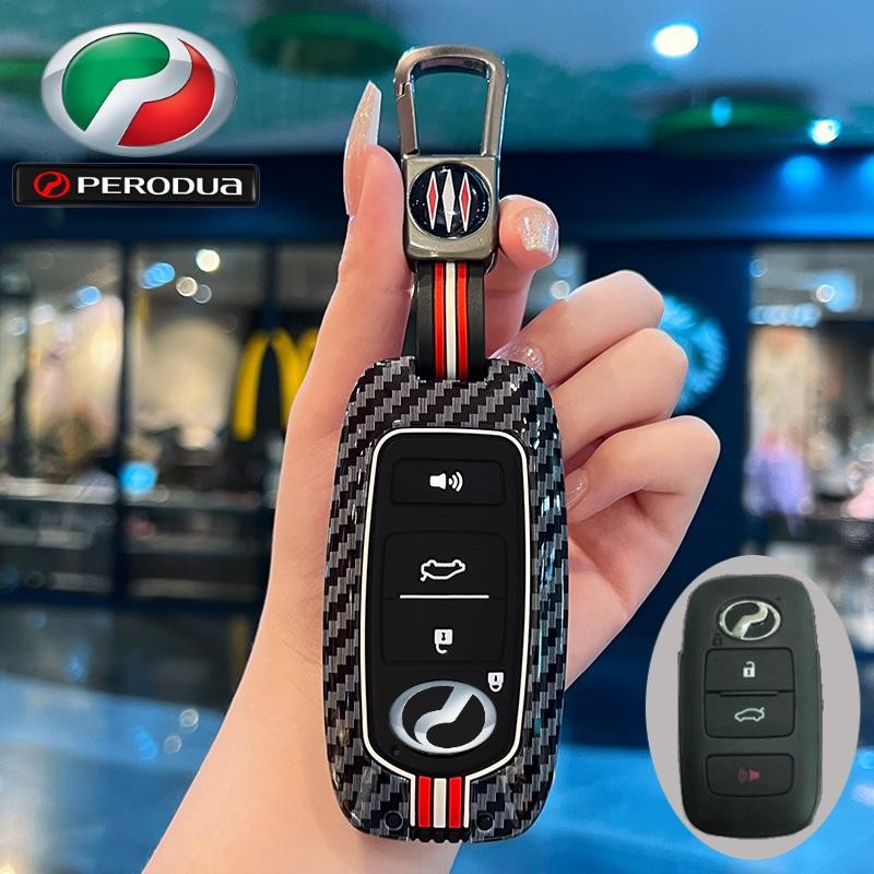 Alloy Cover New Perodua Ativa Myvi Alza Axia 2025 Key Case Cover ...