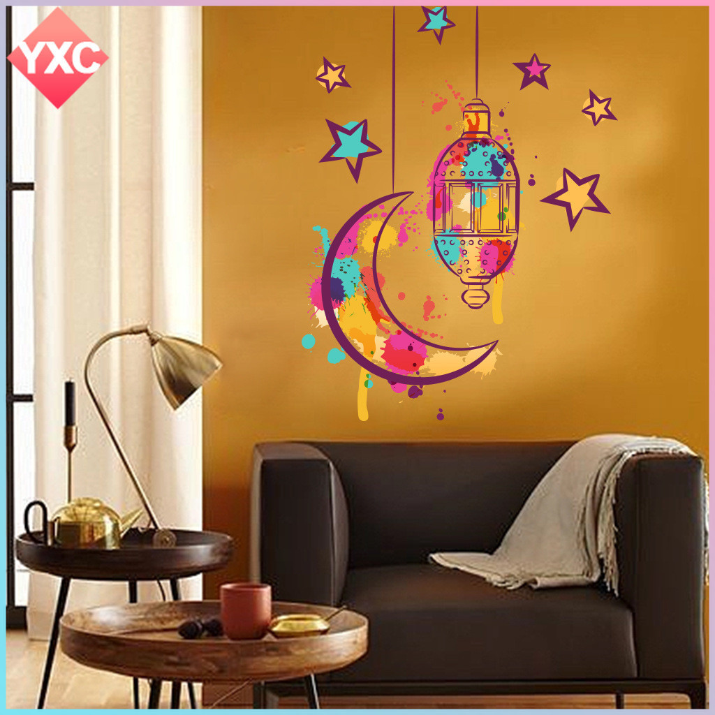 Hari Raya Muslim Decorative Colored Lanterns Moon PVC Stickers Wall ...