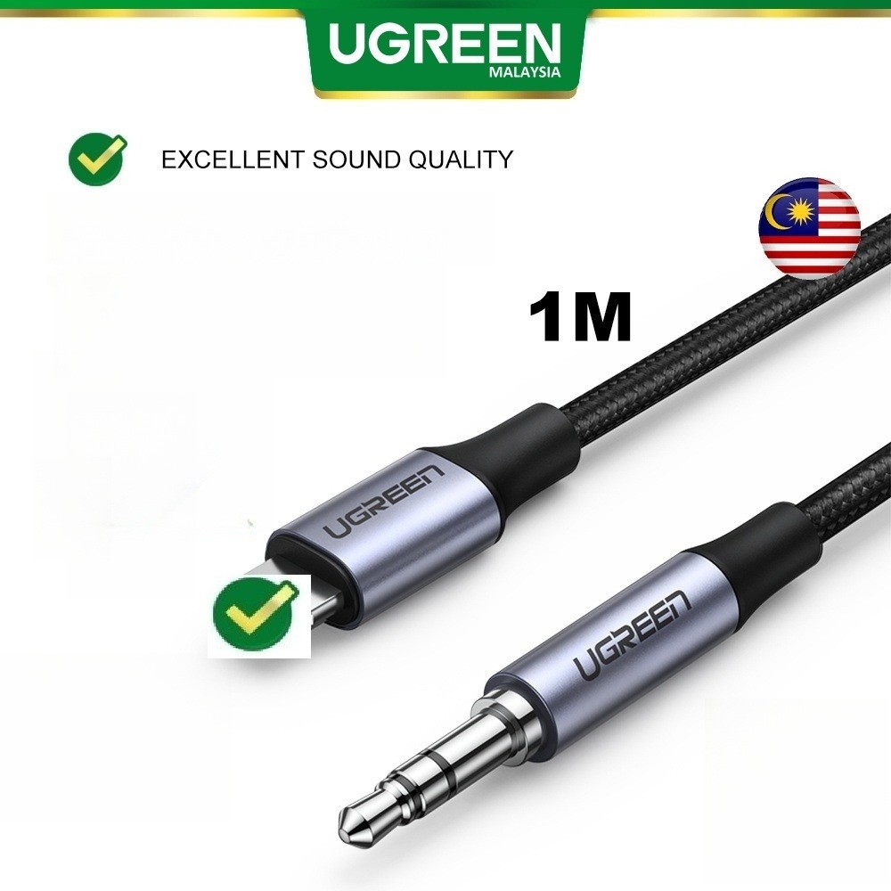 UGREEN IP to Jack Male AUX Cable Adapter Converter Audio Stereo Speaker ...