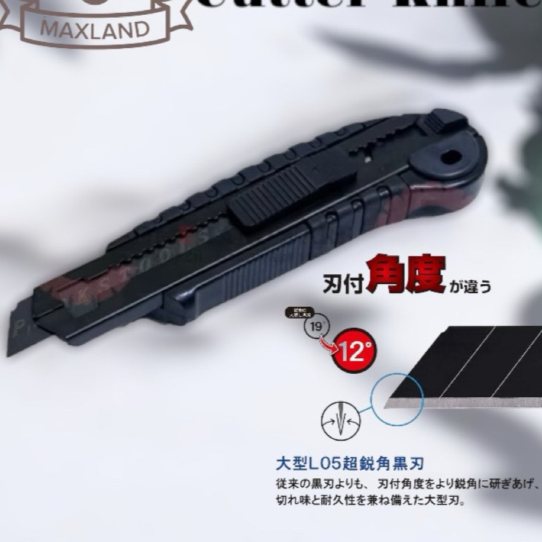 Heavy Duty 18mm Auto Loading Cutter Knife Pisau Pemotong 工业级美工刀 ...