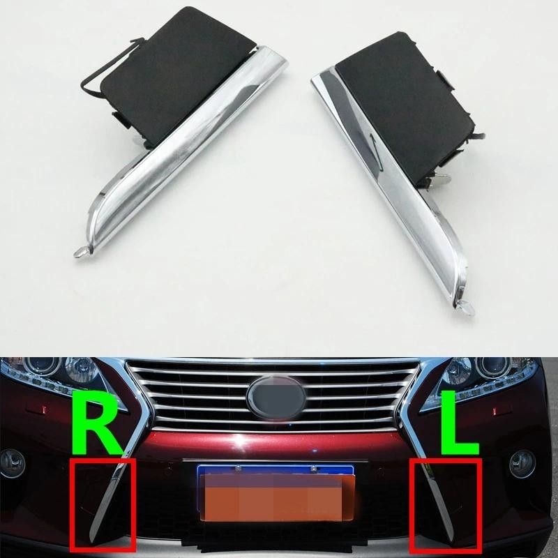 Front Bumper Tow Hook Cover Chrome Moulding Radiator Grille trim For ...