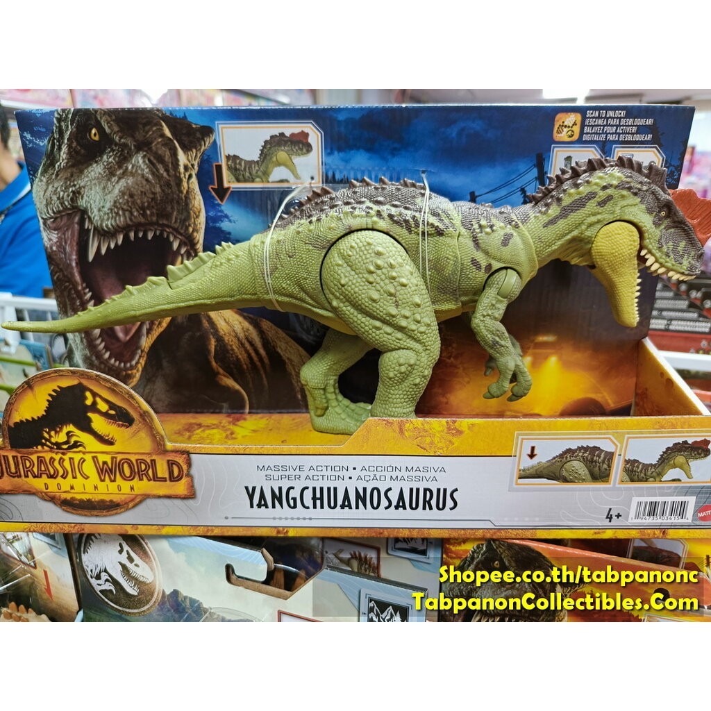 Mattel Jurassic World Strike Attack Figurine de dinosaure Herrerasurus avec articulations M viles et fonction de coup Nico, cadeau de jouet avec jeu F