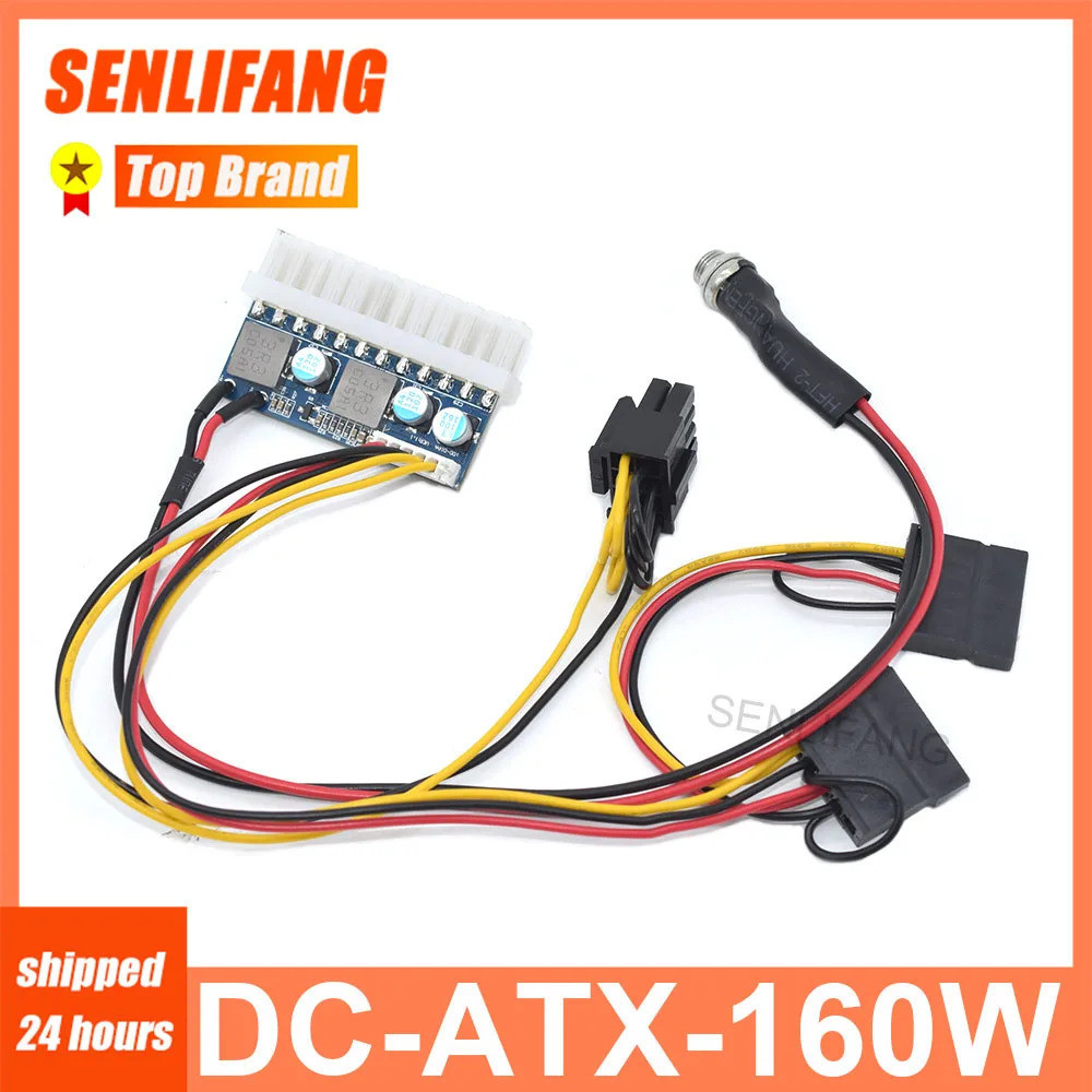 DC-ATX-160W DC 12V 24pin DC ATX PSU 12V DC Input 160W Peak Output ...
