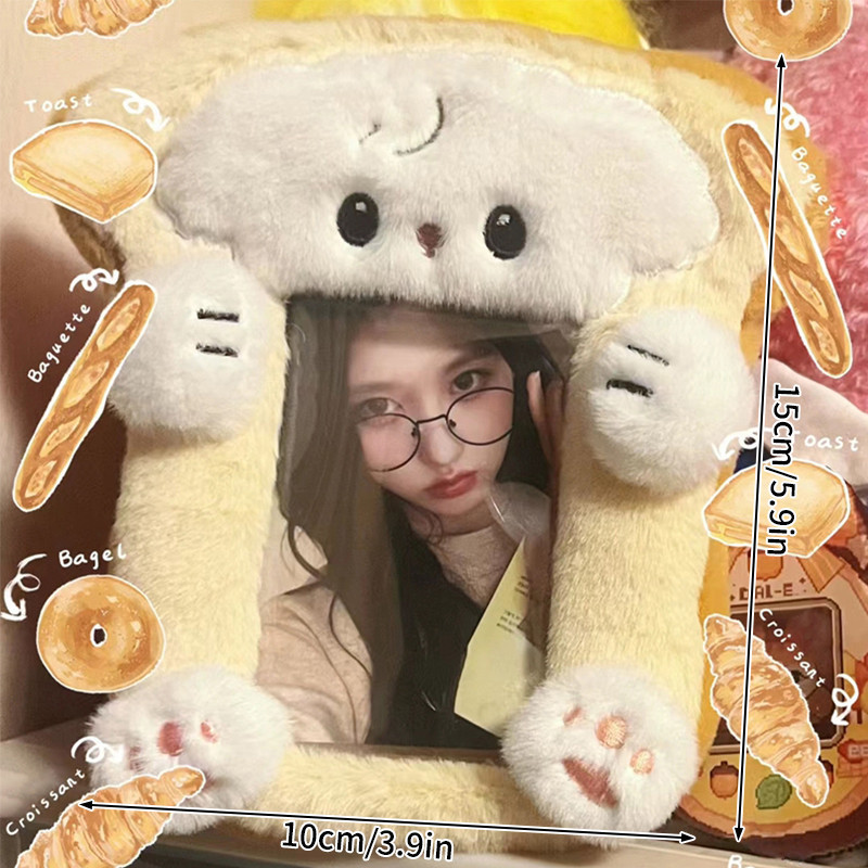 Plush Kpop Photocards Holder Kawaii Idol Photo Cards Protector Card Sleeves  Cute Rabbit Card Organizer School Stationary | Shopee Malaysia